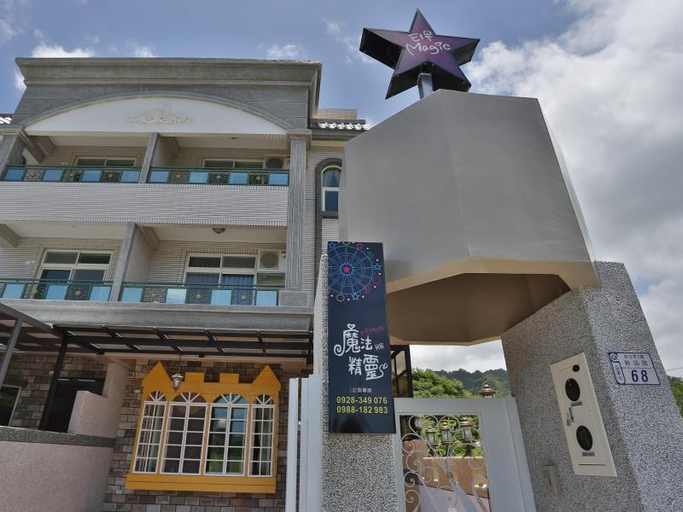 Others 4, Magic Homestay, Taitung