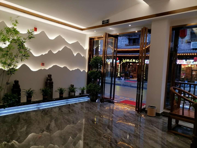 Others 4, Floral Hotel Furong Town Jiaxin, Xiangxi Tujia and Miao