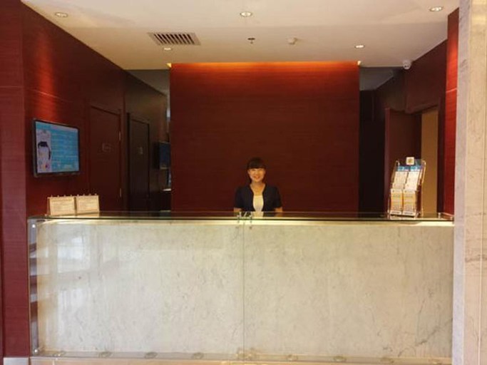 Public Area, Jinjiang Inn Style Xi'an Executive Center North Passenger Station, Xi'an