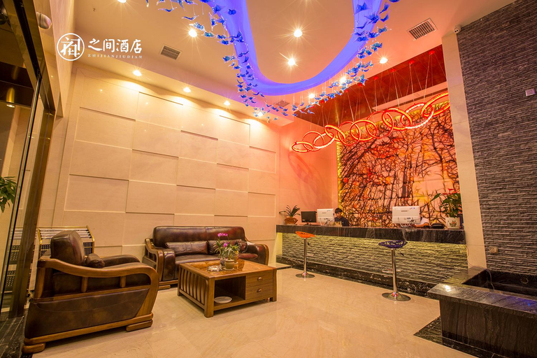 Public Area 3, Zhangjiajie Interpersonal Boutique Hotel, Zhangjiajie
