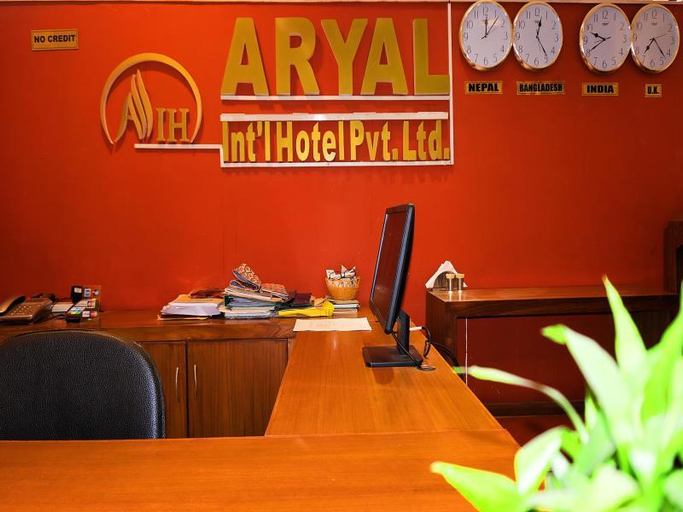 3, Aryal International Hotel, Bagmati