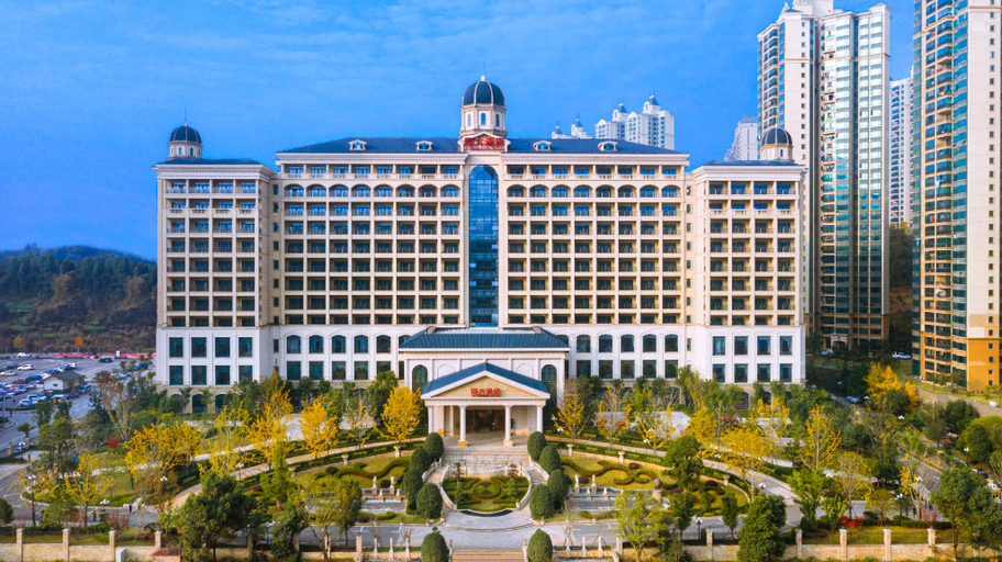 Public Area, Evergrande Hotel Yichang, Yichang