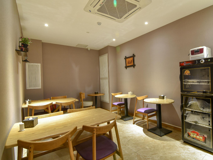 Others 5, Hanting Hotel Beijing Tuanjiehu, Beijing