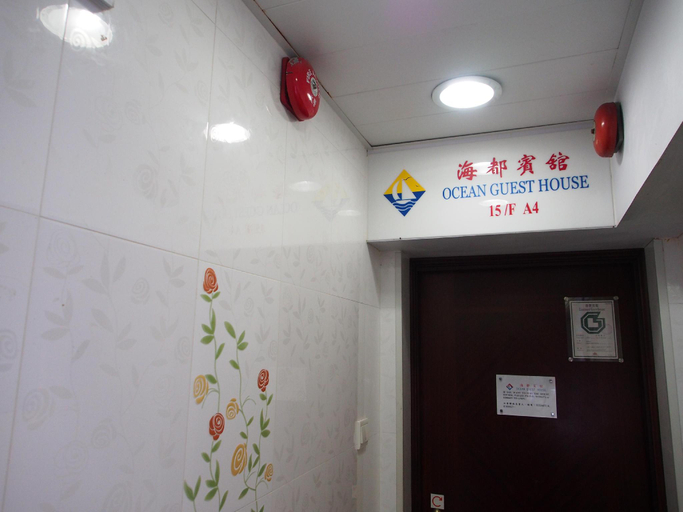 Others 5, Ocean Guest House, Kowloon