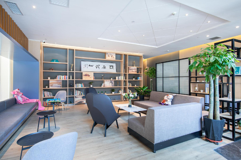 Public Area 3, Atour Hotel Hohhot South Xilingol Road, Hohhot