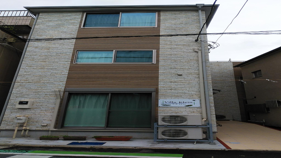 Others 2, VILLA KLEIN, Funabashi