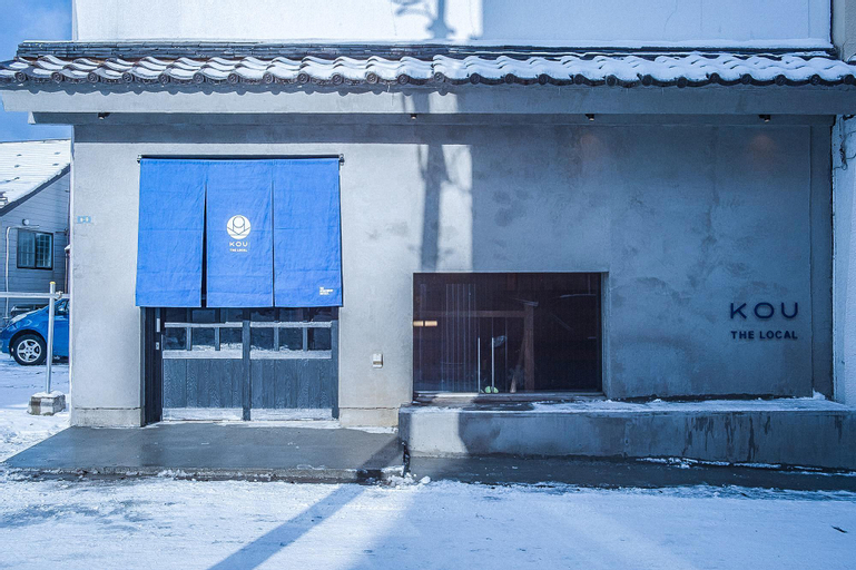 Public Area, The Apartment Hotels KOU, Otaru