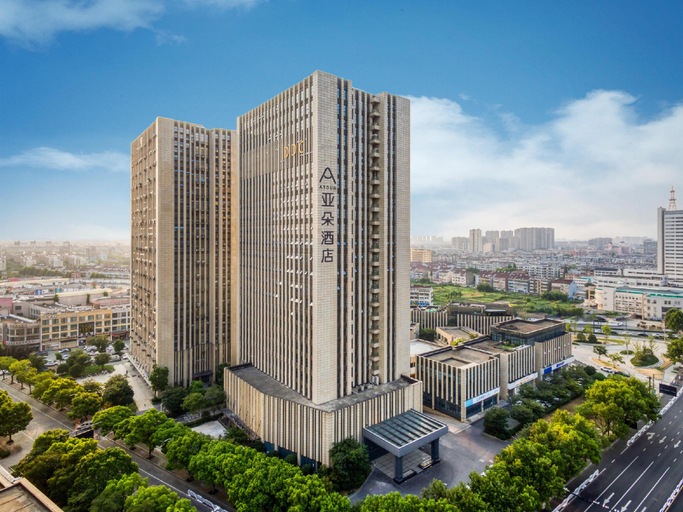 Others 5, Atour Hotel Tongxiang South Qingfeng Road, Jiaxing