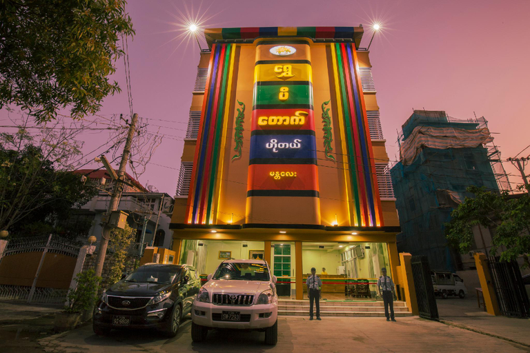 Entrance, Golden Gum-Kino Hotel Mandalay, Mandalay