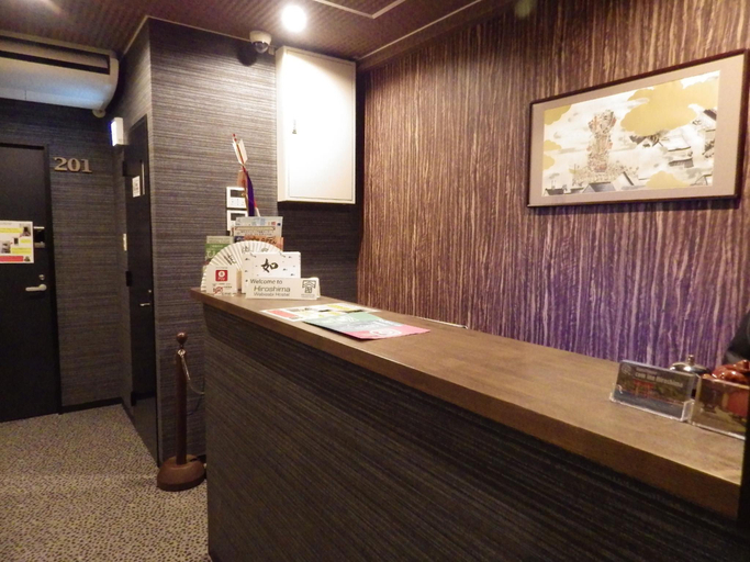 Public Area 3, Hiroshima Wabisabi Hostel, Hiroshima