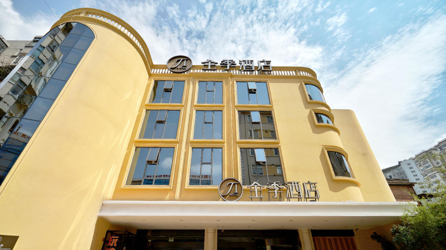 Exterior & Views 2, Ji Hotel Kunming zhengyifang Pedestrian Street, Kunming