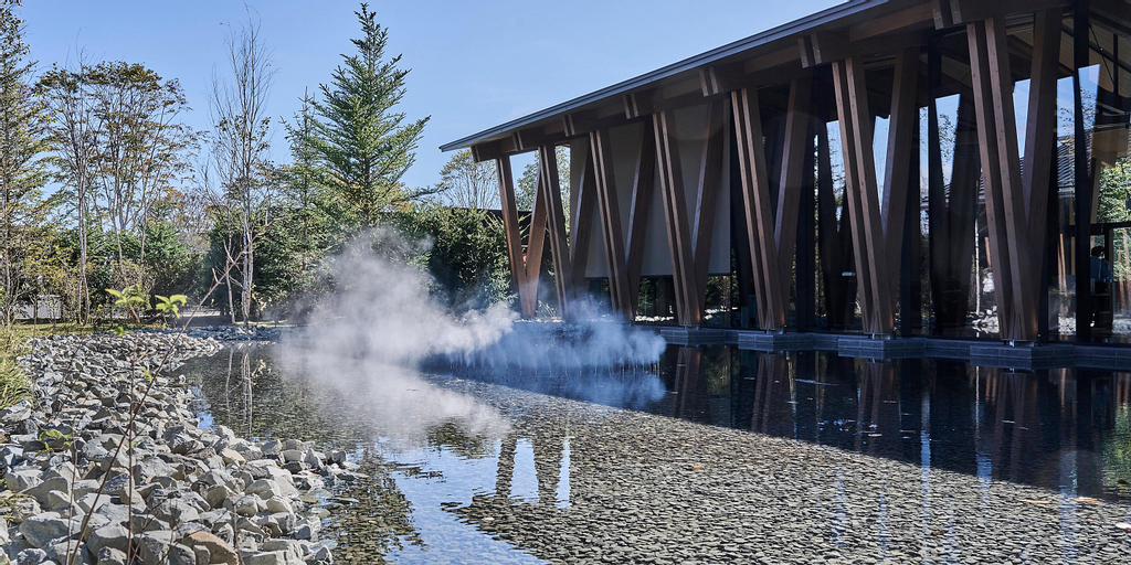 Hotel Indigo Karuizawa, Karuizawa