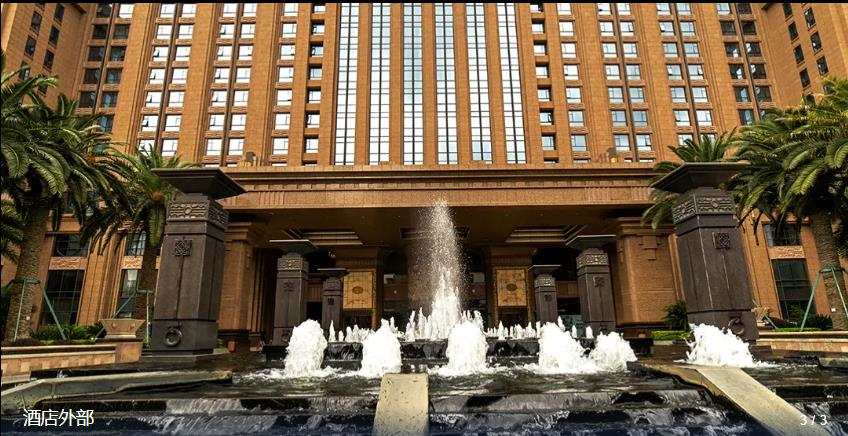 Exterior & Views 5, Dali Century Hotel, Quanzhou