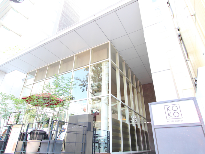 KOKO HOTEL Fukuoka Tenjin, Fukuoka
