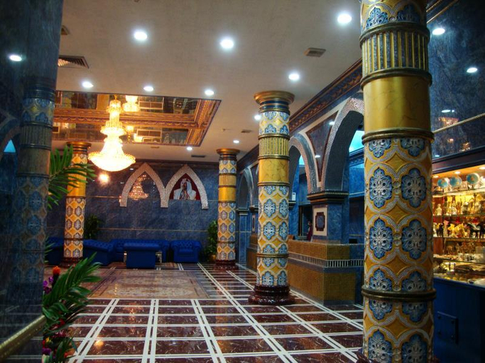 Public Area 4, Gulf Gate Hotel, Manama