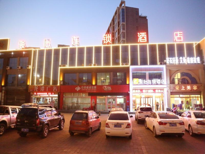 Jun Hotel Shandong Linyi Luozhuang District Shuangyuehu Road, Linyi