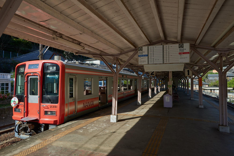 Public Area 2, KOY| The Railway Hotel KOYASAN - In station - Self Check-In Only, Kudoyama