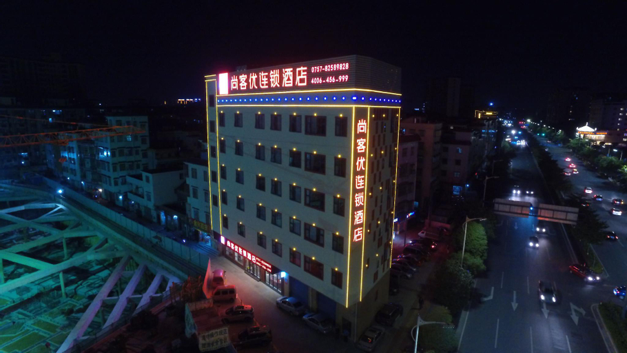 Thank Inn Hotel Guangdong Foshan University, Foshan