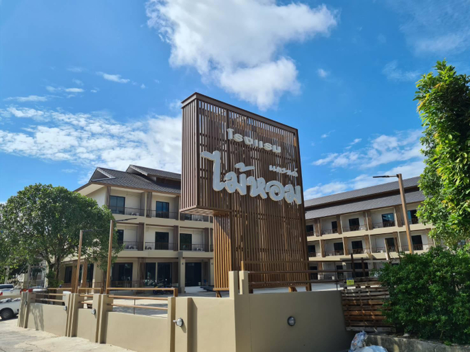Exterior & Views 3, Grand Maihom Hotel, Muang Chiang Mai