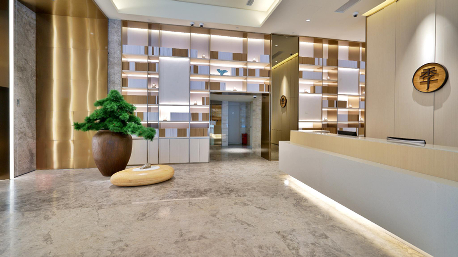 JI Hotel Shanghai Lujiazui Pudong Nan Road, Shanghai