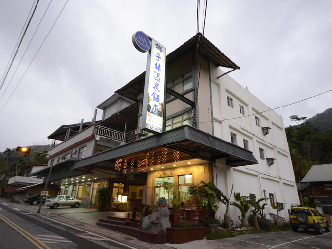 Others 2, Cocos Hot Spring Hotel, Hualien