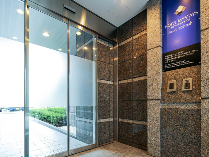 Public Area 5, Hotel MyStays Asakusa - Bashi, Taitō