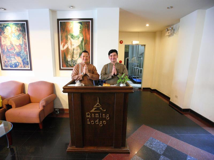 Public Area 2, Raming Lodge Hotel, Muang Chiang Mai