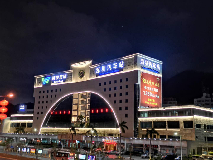 Vienna Hotel Shenzhen Bijiashan Yinhu Metro Station, Shenzhen