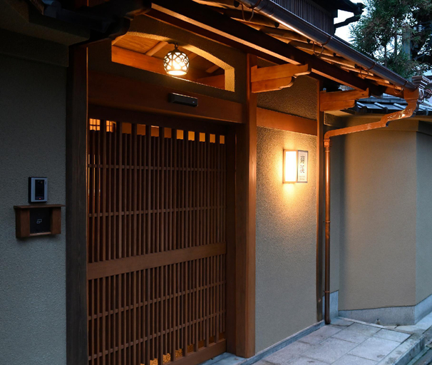 Public Area, gion oyado kikutani, Kyoto