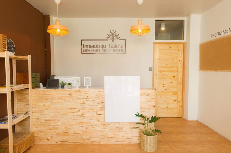 Public Area, Khoksametchunhostel, Hat Yai
