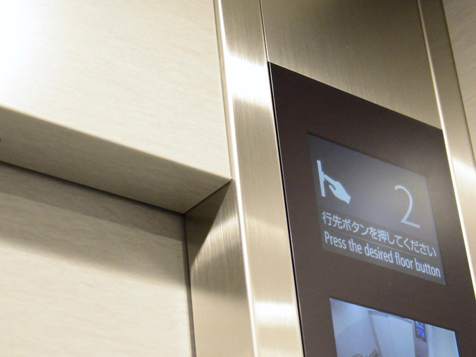 Public Area 2, Allstay Goya, Okinawa