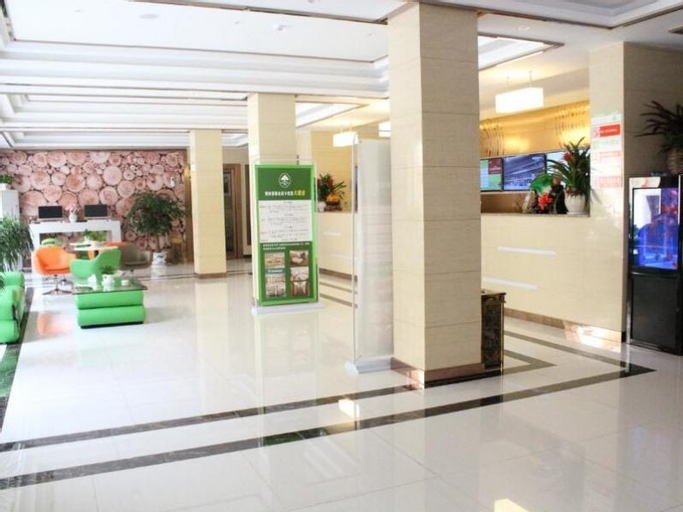 Public Area
