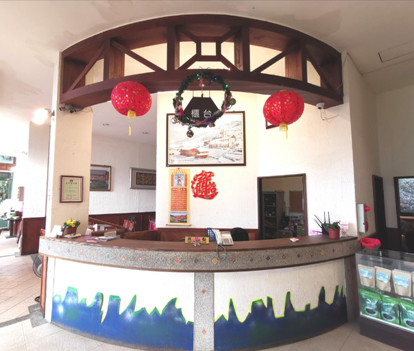Public Area 2, Cloud Falls Resort, Nantou