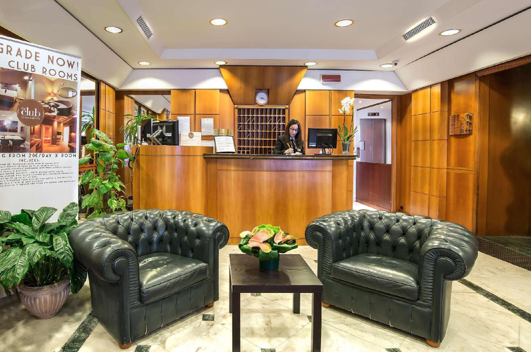 Public Area 2, Hotel Accademia, Rome