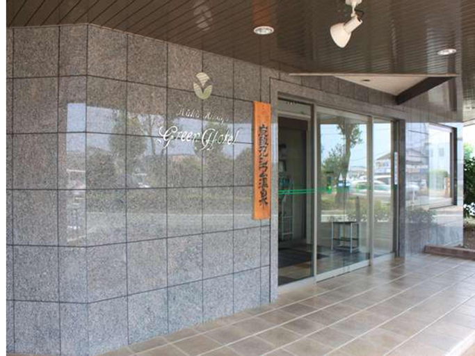 Public Area 2, Green Rich Hotel Aso Kumamoto Airport, Ōzu