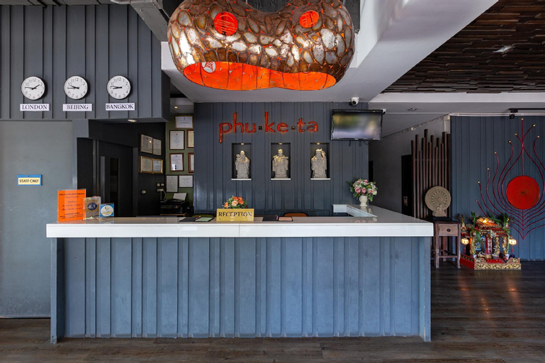 Public Area 4, Phuketa Hotel, Phuket Island