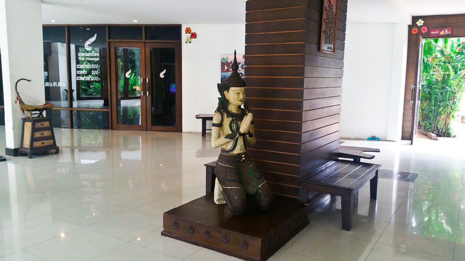 Public Area, Nana Buri Hotel, Muang Chumphon