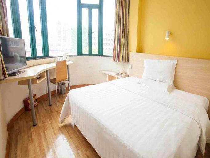 Others 5, 7 Days Inn Qionghai City Center High-Speed Railway Station, Hainan