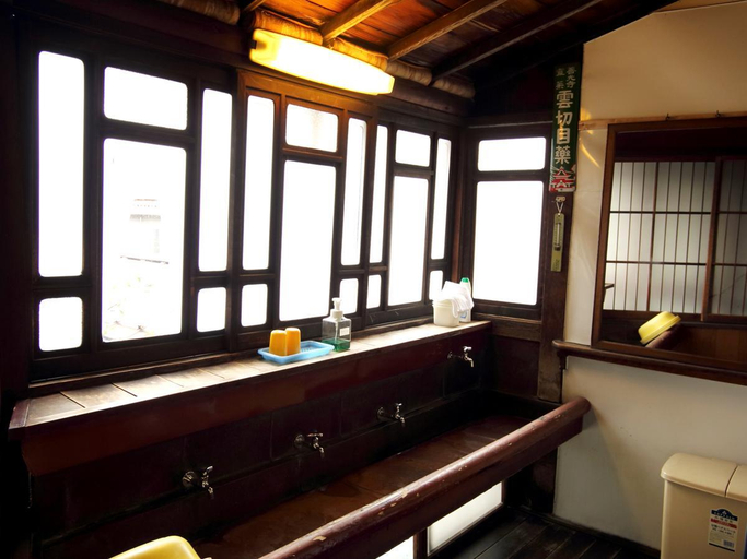 Bathroom 4, Chuoukan Shimizuya Ryokan, Nagano