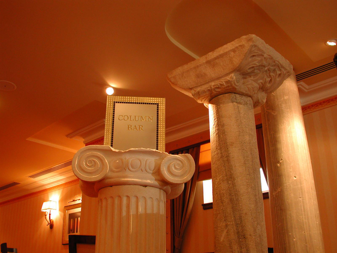 Others 5, Eresin Sultanahmet Museum Hotel - Boutique Class, Fatih