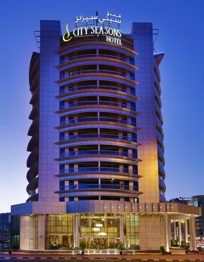 Exterior & Views 2, DoubleTree by Hilton Dubai Port Saeed, Dubai