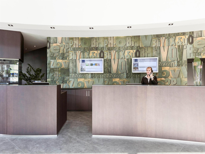 Public Area 3, Novotel Bern Expo, Bern