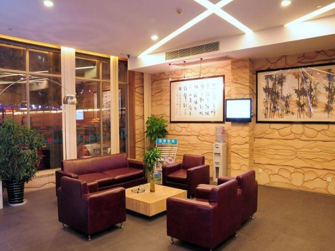 Public Area