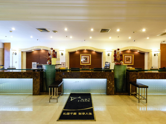 Public Area 3, Oriental Garden Hotel, Beijing