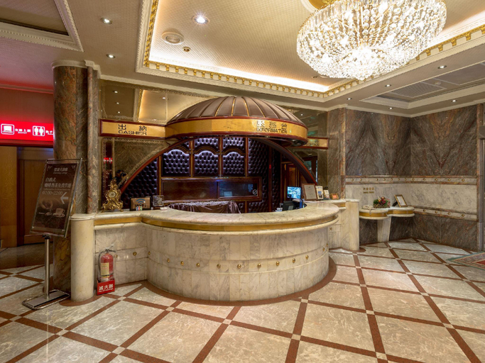 Public Area 3, Happiness Hotel, Taipei City