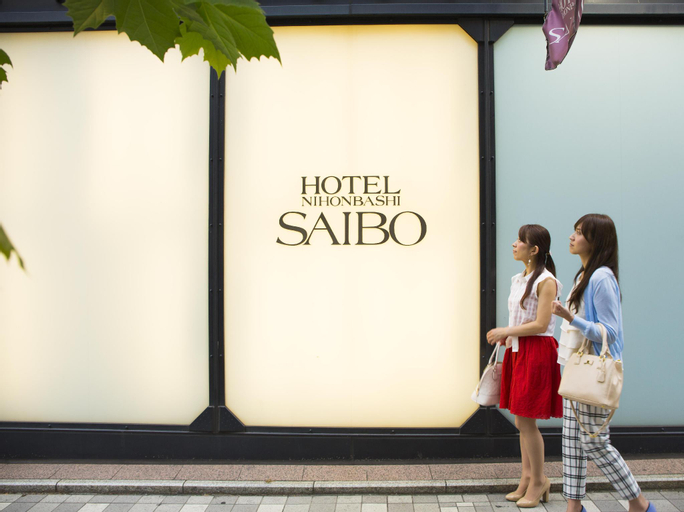 Hotel Nihonbashi Saibo, Chiyoda