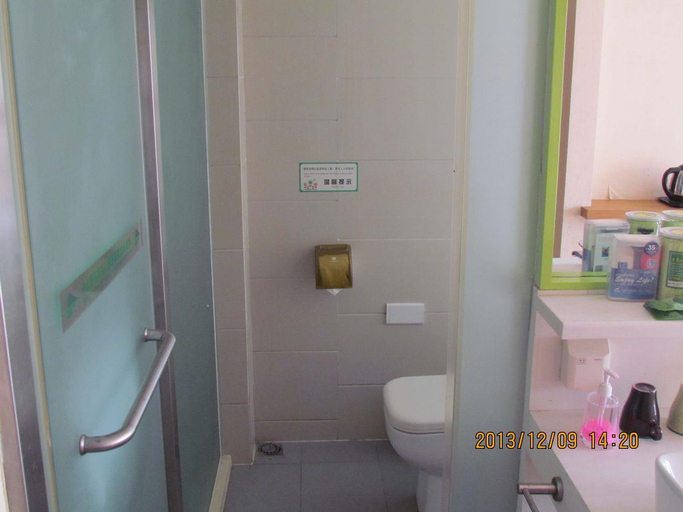 Bathroom 4, Shanshui Trends Hotel Shao Yao Ju, Beijing