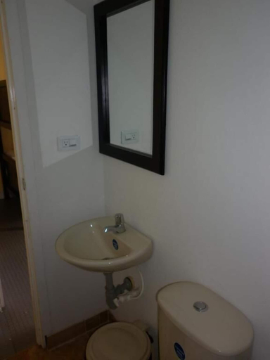 Bathroom 4, Hotel Santa Juana, Santa Rosa de Cabal