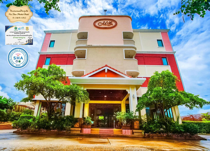 Exterior & Views 2, Mei Zhou Phuket Hotel, Phuket Island