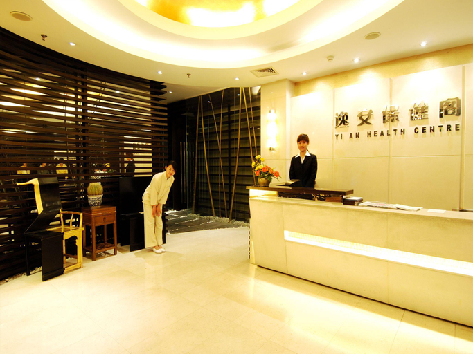 Public Area 4, Jianguo Garden Hotel, Beijing